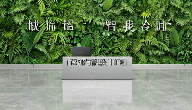 管理咨询业务中常见误区的澄清与适用建议